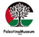 PalestinaMuseum, tentoonstellingen.